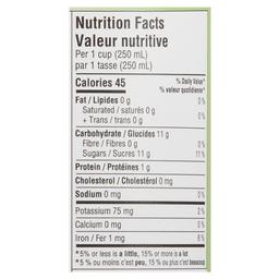 Product thumb gallery 470132111