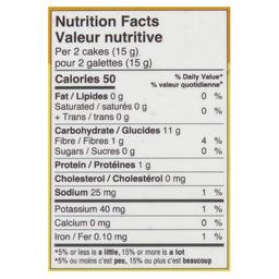 Product thumb gallery 801404558