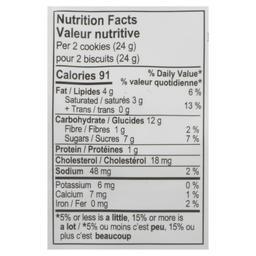 Product thumb gallery 534634150