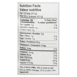 Product thumb gallery 680610084