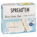 Classic Greek Style Cheeze Alternative