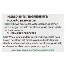 Product thumb gallery 206359508