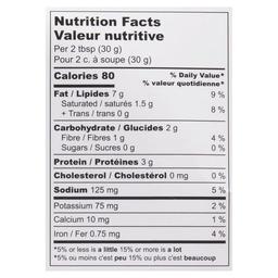 Product thumb gallery 363197810