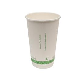 Product thumb gallery 868687356