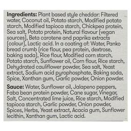 Product thumb gallery 763038345