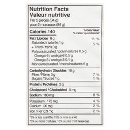 Product thumb gallery 186619854