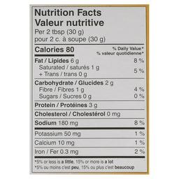 Product thumb gallery 785496661