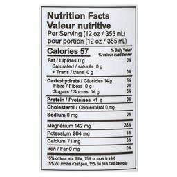 Product thumb gallery 869539611