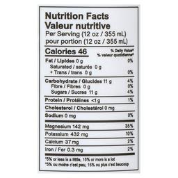 Product thumb gallery 550850161