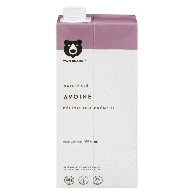 Product gallery 880583487