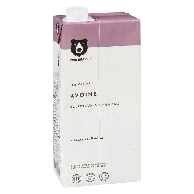 Product gallery 459565360