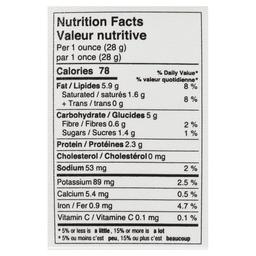 Product thumb gallery 823362224