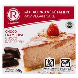 Product thumb gallery 176360132