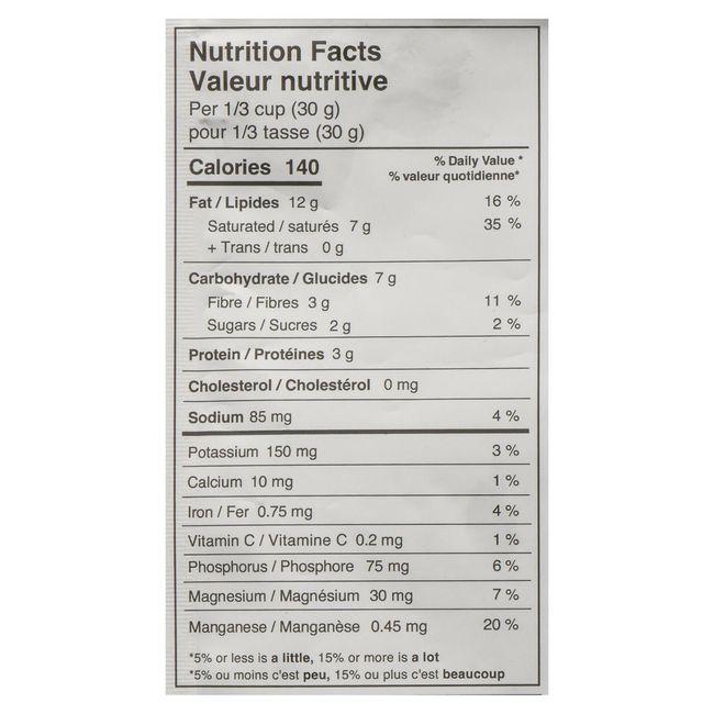 Product gallery 513113788