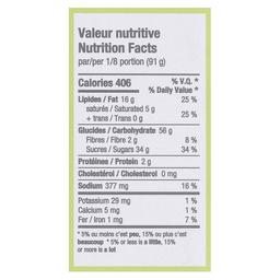 Product thumb gallery 470553075