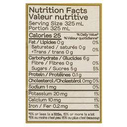 Product thumb gallery 454732036