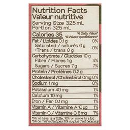 Product thumb gallery 685817452