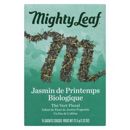 Product thumb gallery 238652660