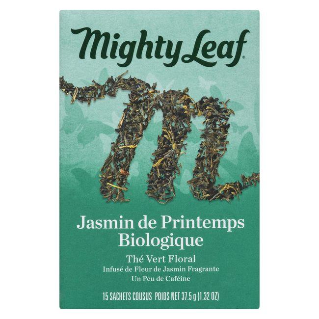 Product gallery 238652660