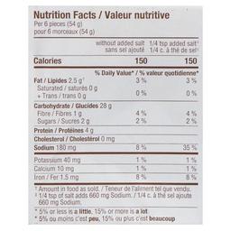 Product thumb gallery 997188375