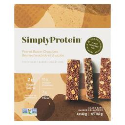 Product thumb gallery 796709952