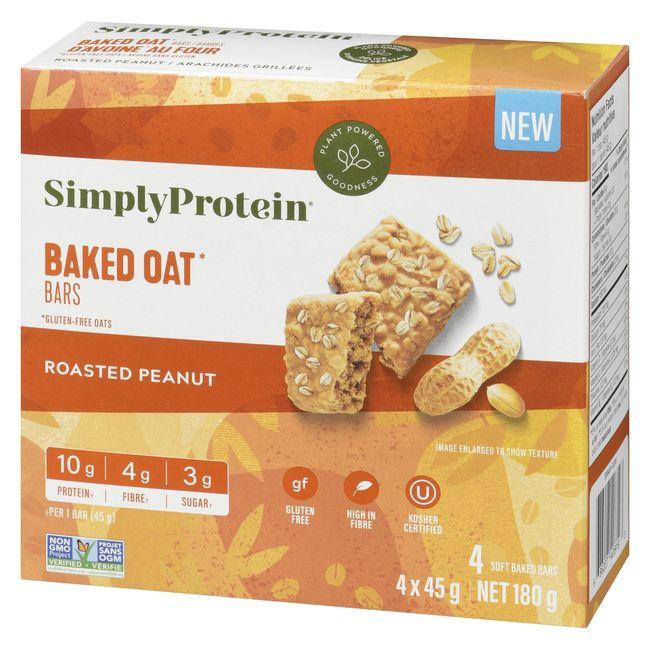 Product gallery 858419521