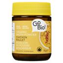 Organic Low Sodium Chicken Broth Powder