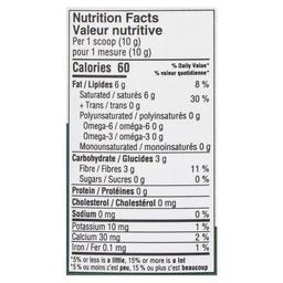 Product thumb gallery 342025123