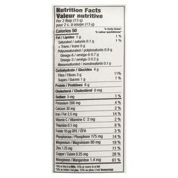 Product thumb gallery 463229515