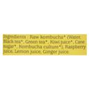 Organic Trilogy Kombucha