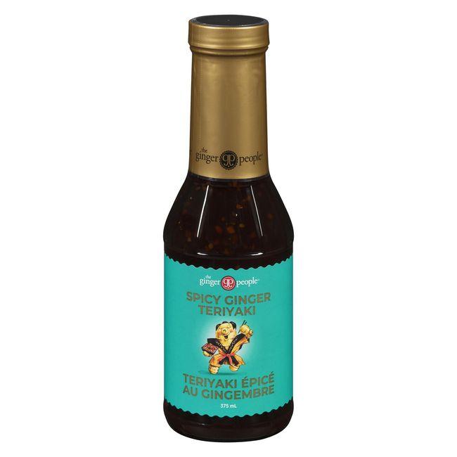 Product gallery 300767274