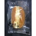 Individually Wrapped White Split Top Dinner Rolls