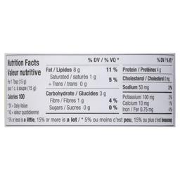 Product thumb gallery 307204056