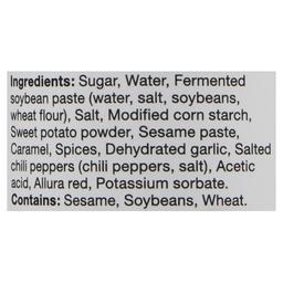 Product thumb gallery 950941482