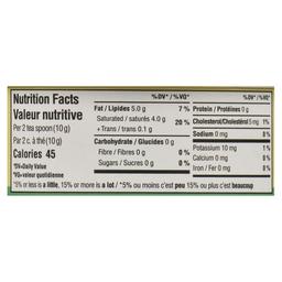 Product thumb gallery 71808526