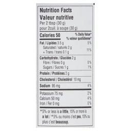 Product thumb gallery 612918187