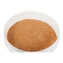 Carrot Spice Muffin Mix