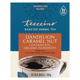 Product thumb gallery 418562016