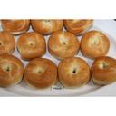 1.5 oz Sliced Plain Mini Bagel