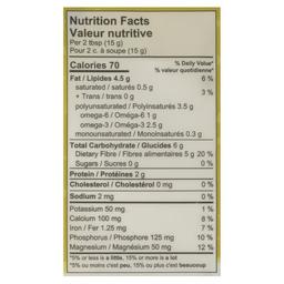 Product thumb gallery 823073206