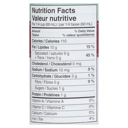 Product thumb gallery 995322656