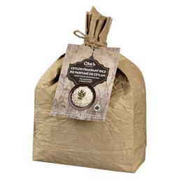 Product thumb gallery 591361538