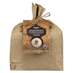 Product thumb gallery 124225158