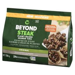 Product thumb gallery 175765134