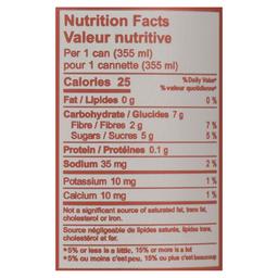 Product thumb gallery 650254163