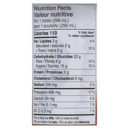 Product thumb gallery 796818871