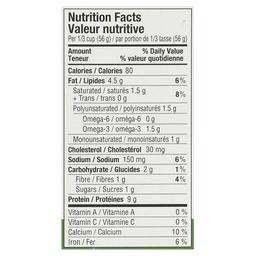 Product thumb gallery 432820064