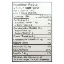 Product thumb gallery 539463996