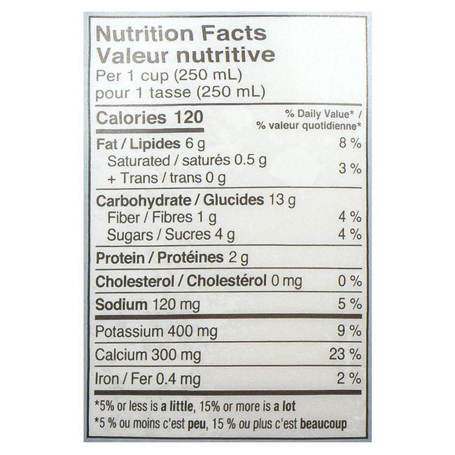 Product gallery 539463996