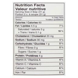 Product thumb gallery 699120016